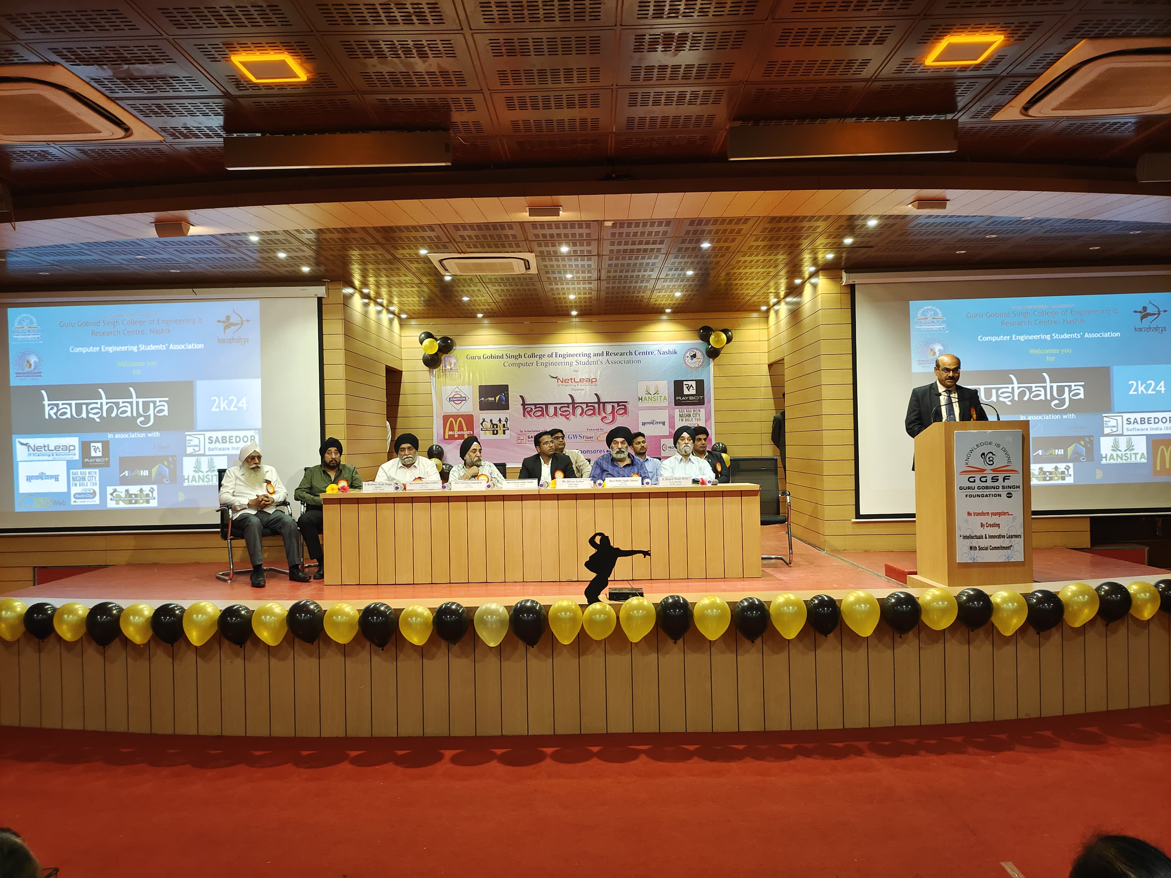 Guru Gobind Singh College of Engineering And Research Centre Nashik Events photo (4) by Uday Deore