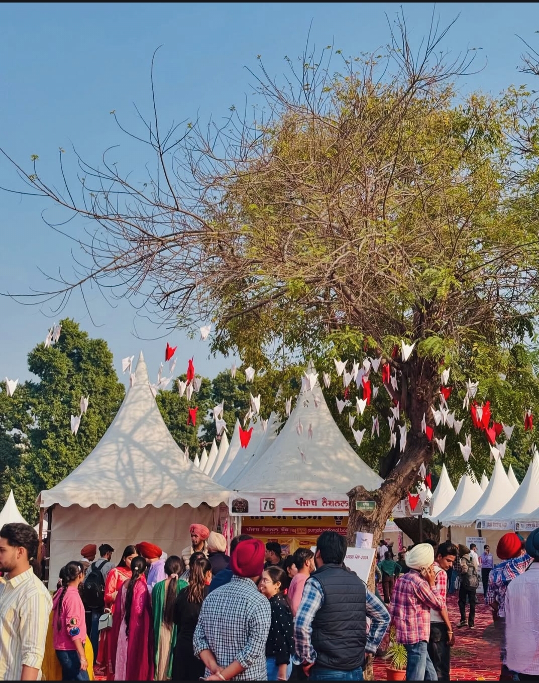 Khalsa College Amritsar Events photo (2) by Govind Preet Singh