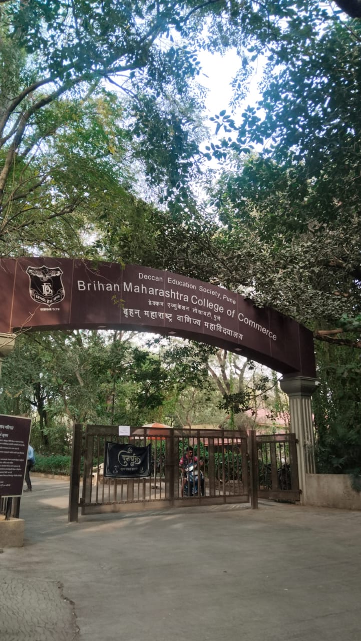 BMCC Campus photo (4) by Ankush kose